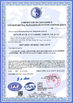 CHINA Qingdao KaFa Fabrication Co., Ltd. certificaten